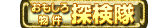 ロゴ