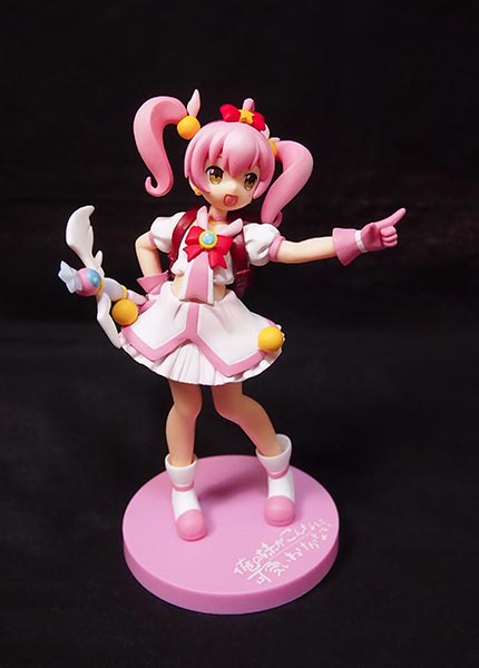 マンガマンション